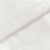 Тюль Me Casa Nobu Wool