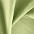 Ткань Elegancia Illuminator Sage