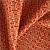 Ткань Elegancia Sorbetto Strawberry