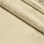 Ткань Nevio Trento 020