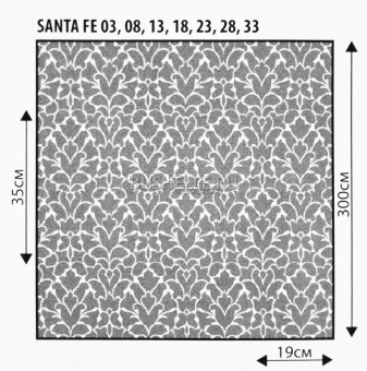 Ткань 5Avenue Santa Fe 28
