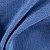 Ткань Elegancia Lint Cobalt