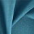 Ткань Elegancia Mirandes Mermaid