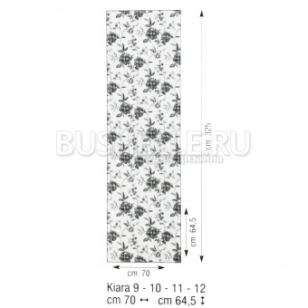 Тюль 5Avenue Kiara 10