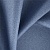 Ткань Elegancia Pollina Denim