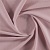 Ткань Elegancia Mirandes Lotus