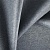 Ткань Elegancia Salsa Pewter