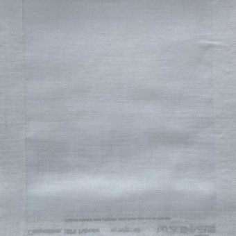 Тюль Galleria Arben Desire 002