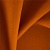 Ткань Elegancia Welfare Clementine