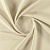 Ткань Elegancia Softly Marzipan