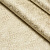 Ткань Nevio Prato 020