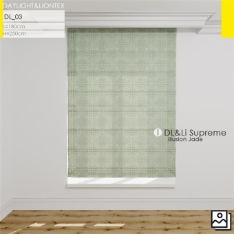 Ткань Elegancia Illusion Jade