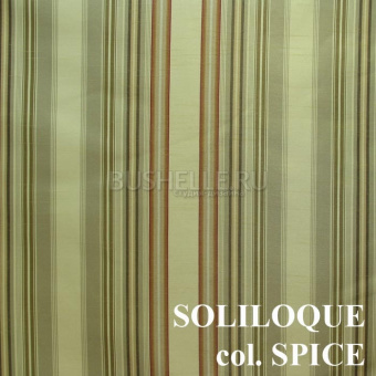 Ткань Atmosphere Soliloque Spice