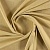 Ткань Elegancia Cashmere Cottony Nugget