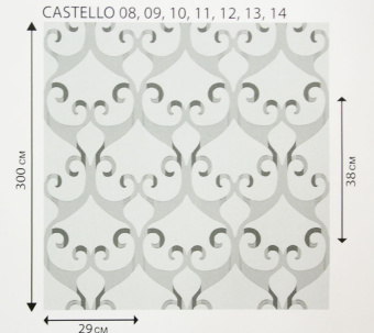 Тюль 5Avenue Castello 10