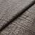 Ткань Nevio Magnetic Forging Granite
