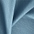 Ткань Elegancia Esma Teal
