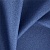 Ткань Elegancia Grain Navy