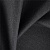 Ткань Elegancia Grain Onyx