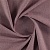 Ткань Elegancia Speck Lotus