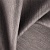 Ткань Elegancia Illuminator Zinc