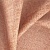 Ткань Elegancia Grain Massive Sierra