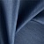 Ткань Elegancia Illuminator Indigo