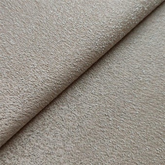 Ткань Nevio Magnetic Flagstone Apricot
