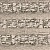 Тюль Sarlas Hesperia 2-3583-moca