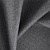 Ткань Elegancia Softly Pewter