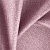 Ткань Elegancia Lint Boudoir