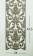Тюль 5Avenue Retro 17 Тюль 5Avenue Retro 17