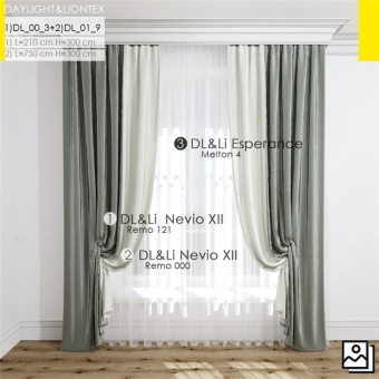 Тюль Elegancia Esperance Melton 4