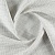 Ткань Elegancia Chevron Stone