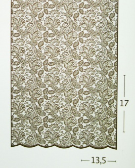 Тюль 5Avenue Retro 46