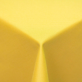 Ткань Realia Twill col.65