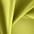 Ткань Elegancia Evora Chartreuse