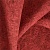 Ткань Elegancia Luster cherry