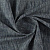 Ткань Elegancia Shanelly Aubergine