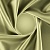 Ткань Galleria Arben Satin 008 Fern