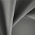 Ткань Elegancia Ida Ivo Pewter