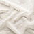 Тюль Nevio Latteo II Grenada Off White