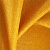 Ткань Elegancia Mambo Spice