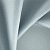 Ткань Elegancia Ida Ivo Cloud
