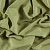 Ткань Galleria Arben Napoli Solution 35 Lime