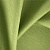 Ткань Elegancia Esma Apple