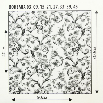 Ткань 5Avenue Bohemia 45