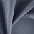 Ткань Elegancia Farini Midnight