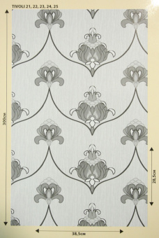 Тюль 5Avenue Tivoli 23