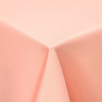 Ткань Realia Twill col.14